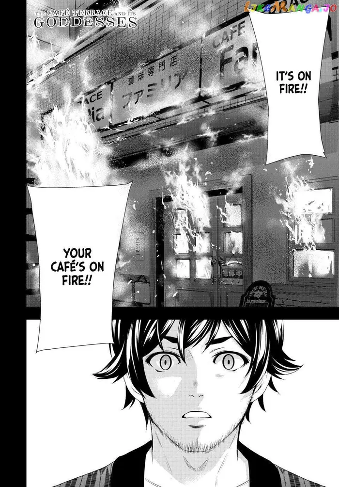 Megami no Cafe Terrace Chapter 122 image 17_optimized